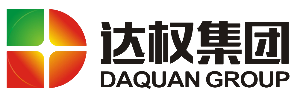 武漢達(dá)權(quán)集團(tuán)2015年第二屆股東大會圓滿召開