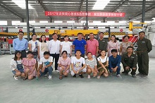 2017談笑基金&達(dá)權(quán)集團·湖北聯(lián)縱助學(xué)特別行動